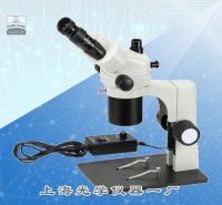 連續變倍實體顯微鏡SX-6