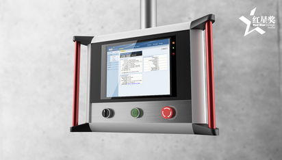 木馬工業設計集團 引領中國工業設計的領導品牌